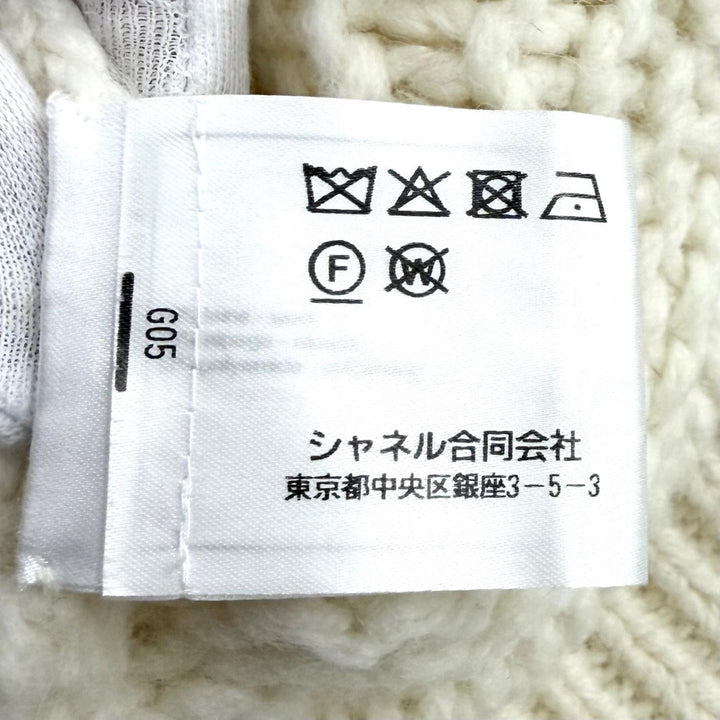 極美品★CHANEL シャネル P71443 ウール アルパカ混 ハートココマークボタン ラインストーン セーラーカラー カーディガン 38 正規品