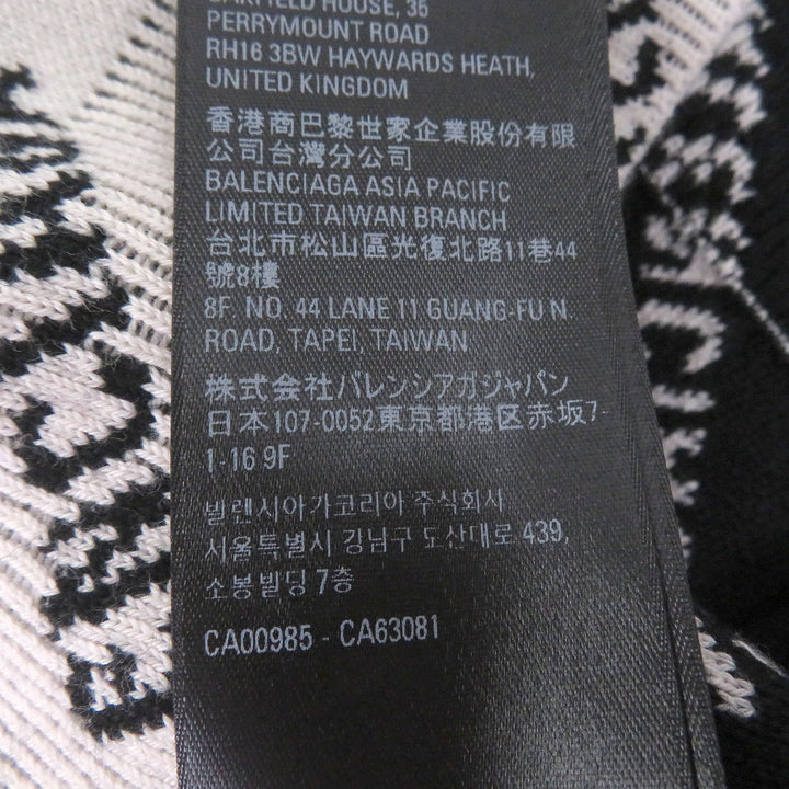 未使用品□BALENCIAGA バレンシアガ 702952 All Over Logo Sweaters オールオーバーロゴ 総柄 セーター アイボリー XS イタリア製 正規品
