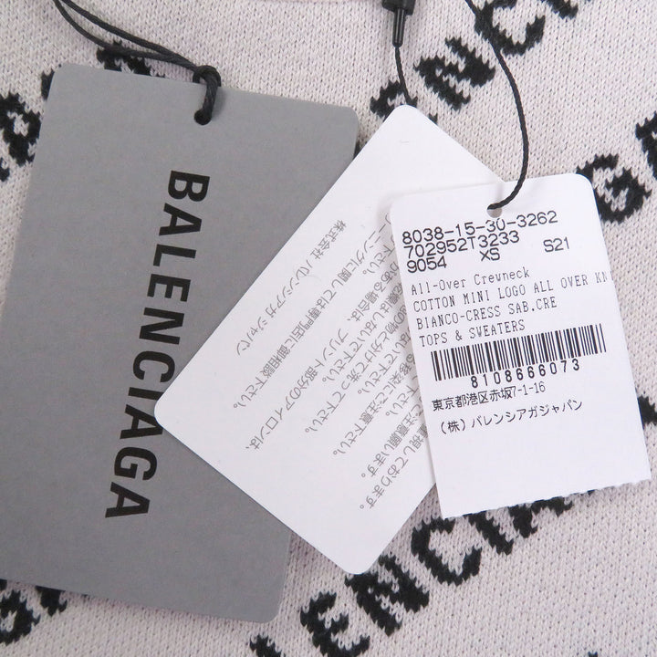 未使用品□BALENCIAGA バレンシアガ 702952 All Over Logo Sweaters オールオーバーロゴ 総柄 セーター アイボリー XS イタリア製 正規品