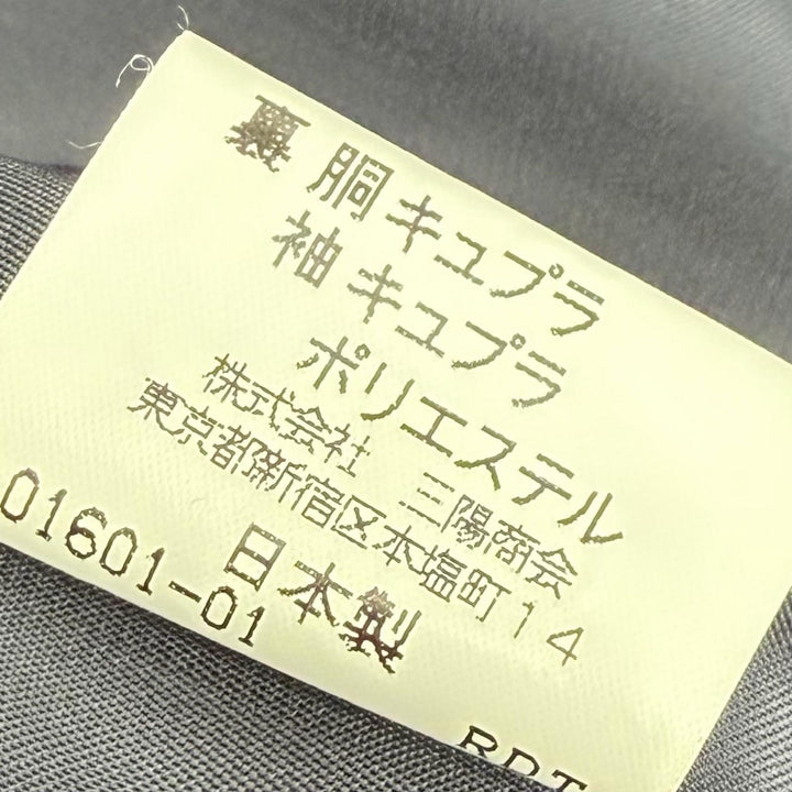美品▼BURBERRY LONDON バーバリーロンドン カシミヤ100% 比翼仕立て ステンカラーコート ネイビー L 日本製 正規品 メンズ ビジネス◎