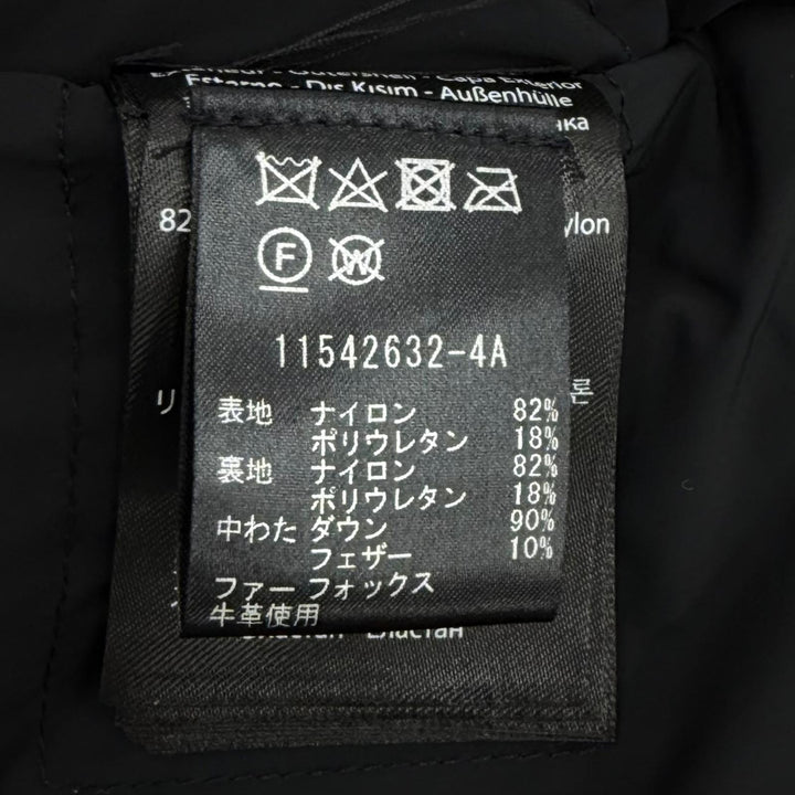 極美品★MACKAGE マッカージュ 11542632 CALLA-BX ロゴパッチ付 レザー使い FOXファー ZIP UP ダウンコート ブラック XS 正規品