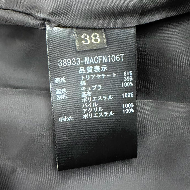 極美品★FOXEY NEW YORK フォクシー ニューヨーク 38933-MACFN106T フード・ロゴボタン付 中綿 ロングジレ ベスト ブラック 38 正規品