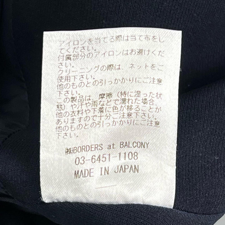 極美品▲BORDERS at BALCONY ボーダーズ アット バルコニー BD2221I-3C-02 ペプラム ブラウス ネイビー 38 日本製 正規品 レディース