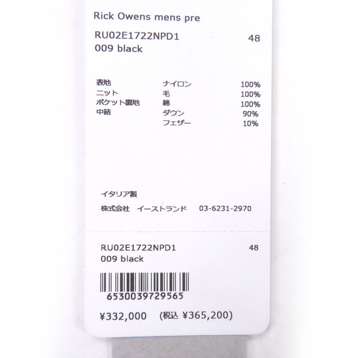 極美品□Rick Owens リックオウエンス 25AW RU02E1722-NPD1 GIMP Padded Down Jacket フーデッド ダウンジャケット 48 イタリア製 正規品