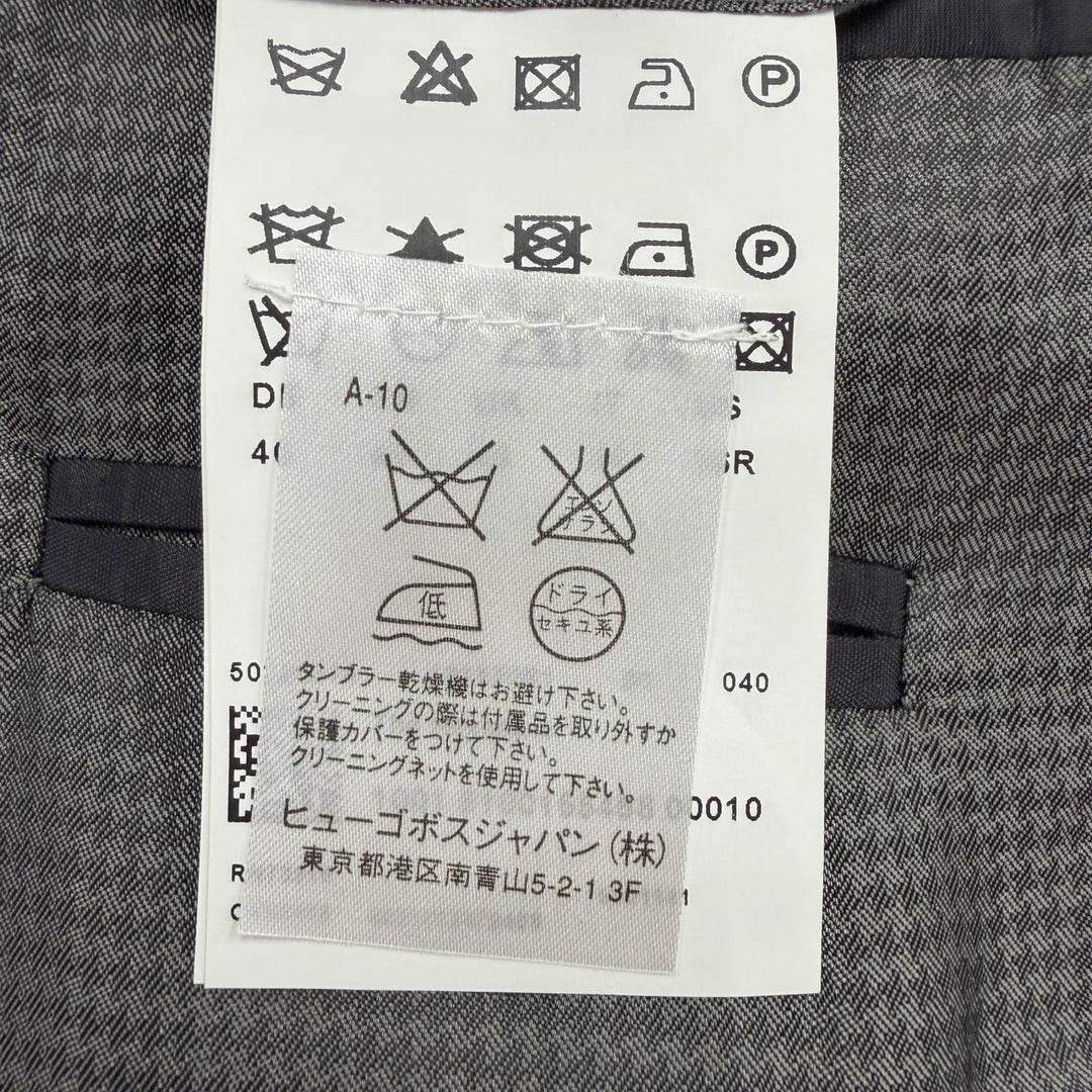 極美品▼HUGO BOSS ヒューゴボス ウール100% ツイード 千鳥格子柄 ロゴプレート付き ステンカラーコート グレー系 46 正規品 メンズ