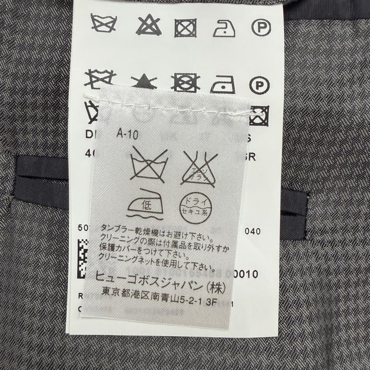 極美品▼HUGO BOSS ヒューゴボス ウール100% ツイード 千鳥格子柄 ロゴプレート付き ステンカラーコート グレー系 46 正規品 メンズ