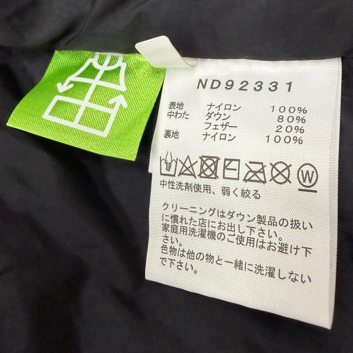 極美品▼THE NORTH FACE ザ・ノースフェイス ND92331 Nuptse Hoodie ロゴ刺繍 フーデッド ダウンジャケット ブラック L 正規品 メンズ