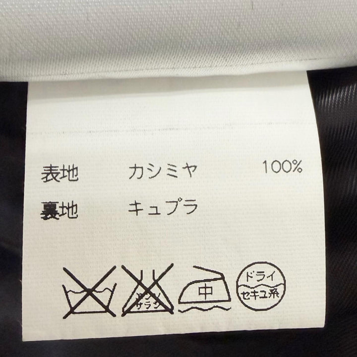 美品□CARUSO カルーゾ カシミヤ100％ 伊勢丹別注 ロロピアーナ社製生地使用 チェスターコート チャコールグレー 46 イタリア製 正規品