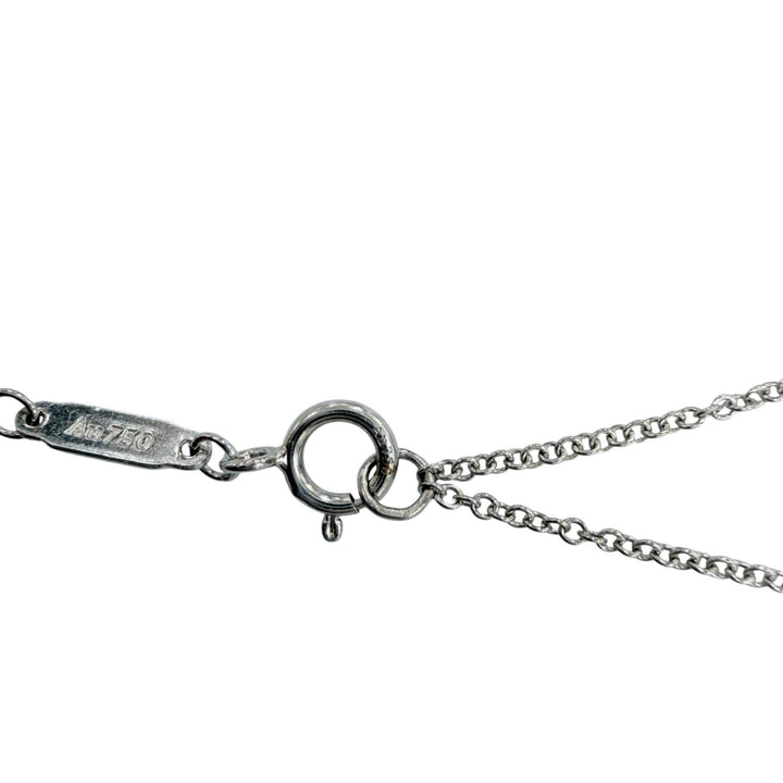 美品☆TIFFANY&amp;Co. ティファニー ティファニーT スマイル ペンダント ミニ AU750(WG) ダイヤモンド ホワイトゴールド 重量2.32g 保袋付
