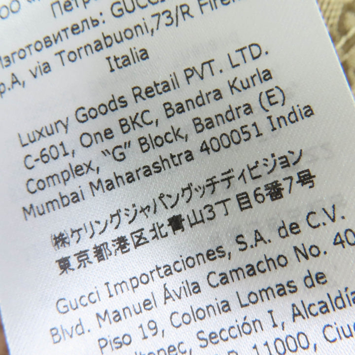 未使用品☆GUCCI グッチ 682302 ホースビット金具ウェブラインベルト付 GGキャンバス ジャケット ブラウン系 38 正規品 レディース