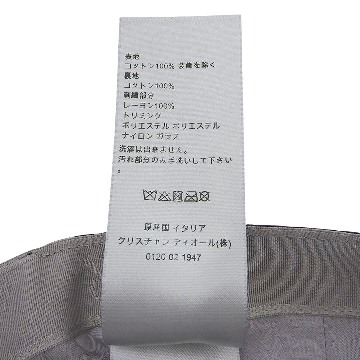 未使用品▲Christian Dior クリスチャンディオール DENIM TEAR 2023年製 383C911H4511 DIOR TEARS ビジュー装飾 ベースボールキャップ M