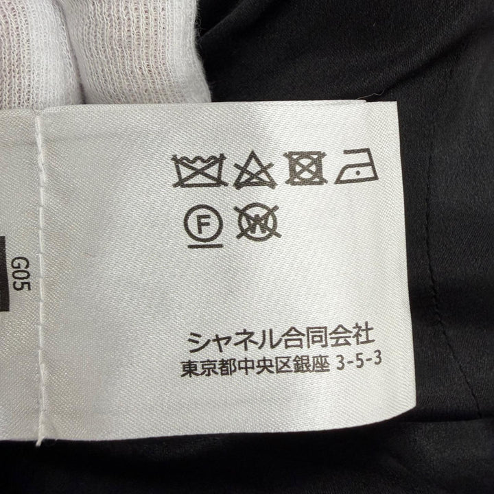 極美品☆CHANEL シャネル 2023年製 P75846 カシミヤ シルク混 ココマークボタン チェスターコート ブラック ネイビー 34 仏製 正規品