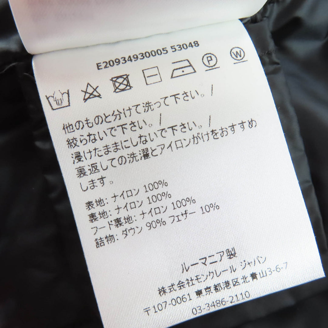 極美品☆MONCLER モンクレール HERMINE エルミンヌ ロゴワッペン・フード付 ダウンコート ブラック 00 正規品 レディース