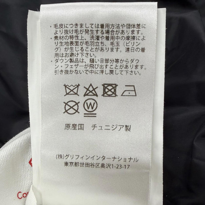 美品◇Pyrenex ピレネックス GRENOBLE FUR ロゴワッペン ラクーンファー フード付き ダウンジャケット ブラック 36 正規品 レディース