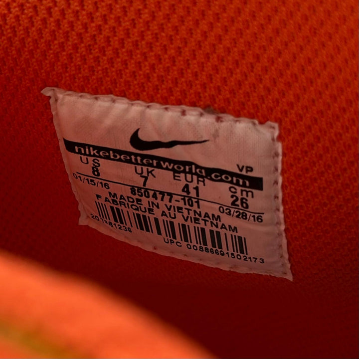 未使用品▲NIKE ナイキ 850477-101 DUNK RETRO QS シラキュース ダンク ハイ ハイカットスニーカー オレンジ ホワイト 26cm メンズ 箱付