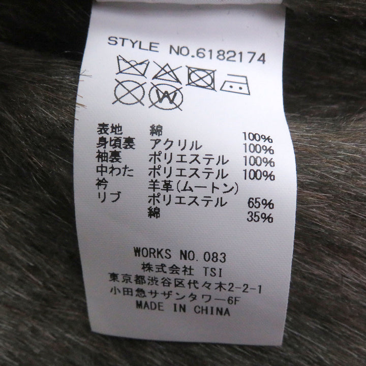 未使用品□AVIREX アヴィレックス 6182174 N-1 襟ムートン デッキジャケット ボンバージャケット フライトジャケット ベージュ L 正規品