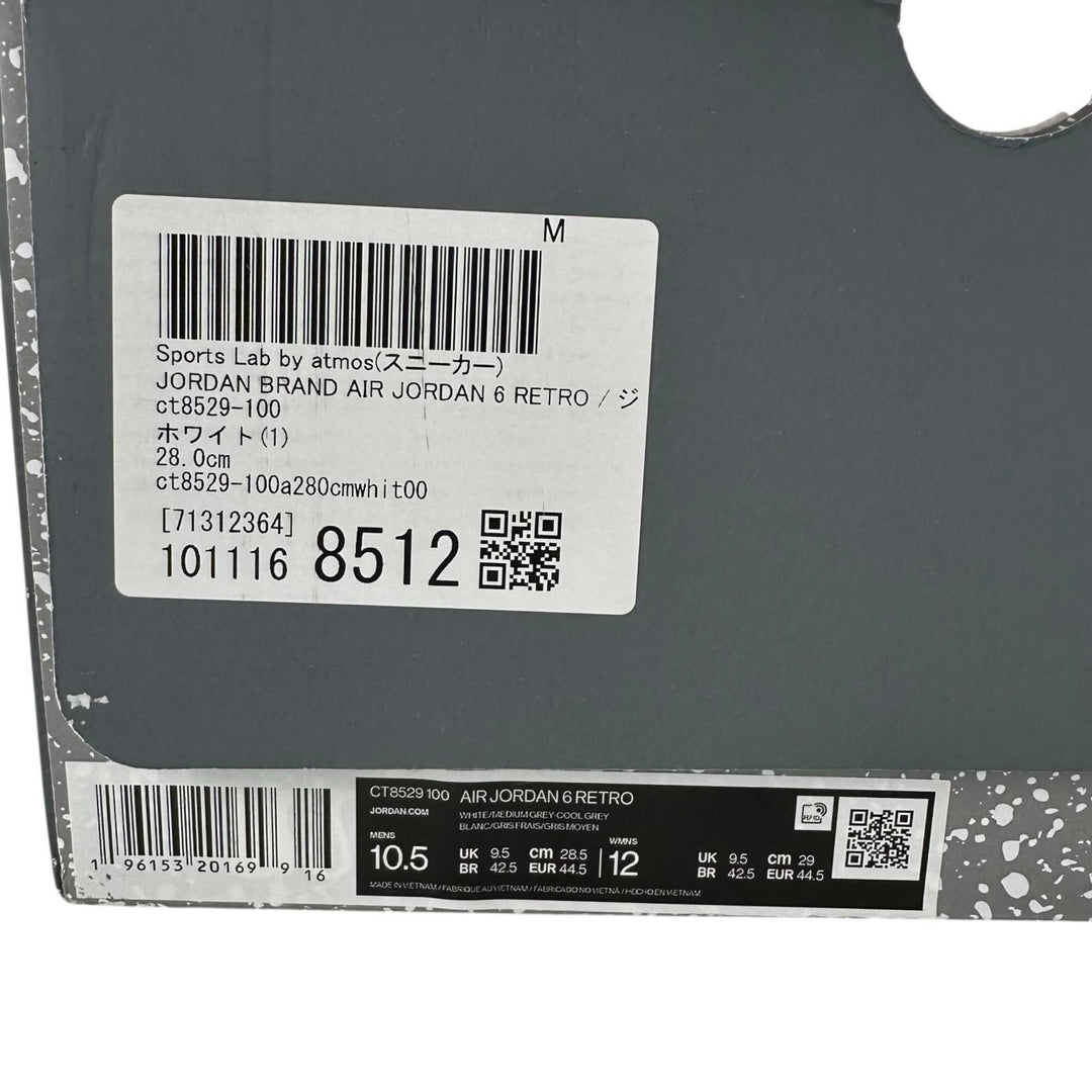 未使用品▲NIKE ナイキ CT8529-100 AIR JORDAN 6 RETRO JORDAN BRAND レザー ハイカットスニーカー ホワイト グレー 28.5cm メンズ 箱付