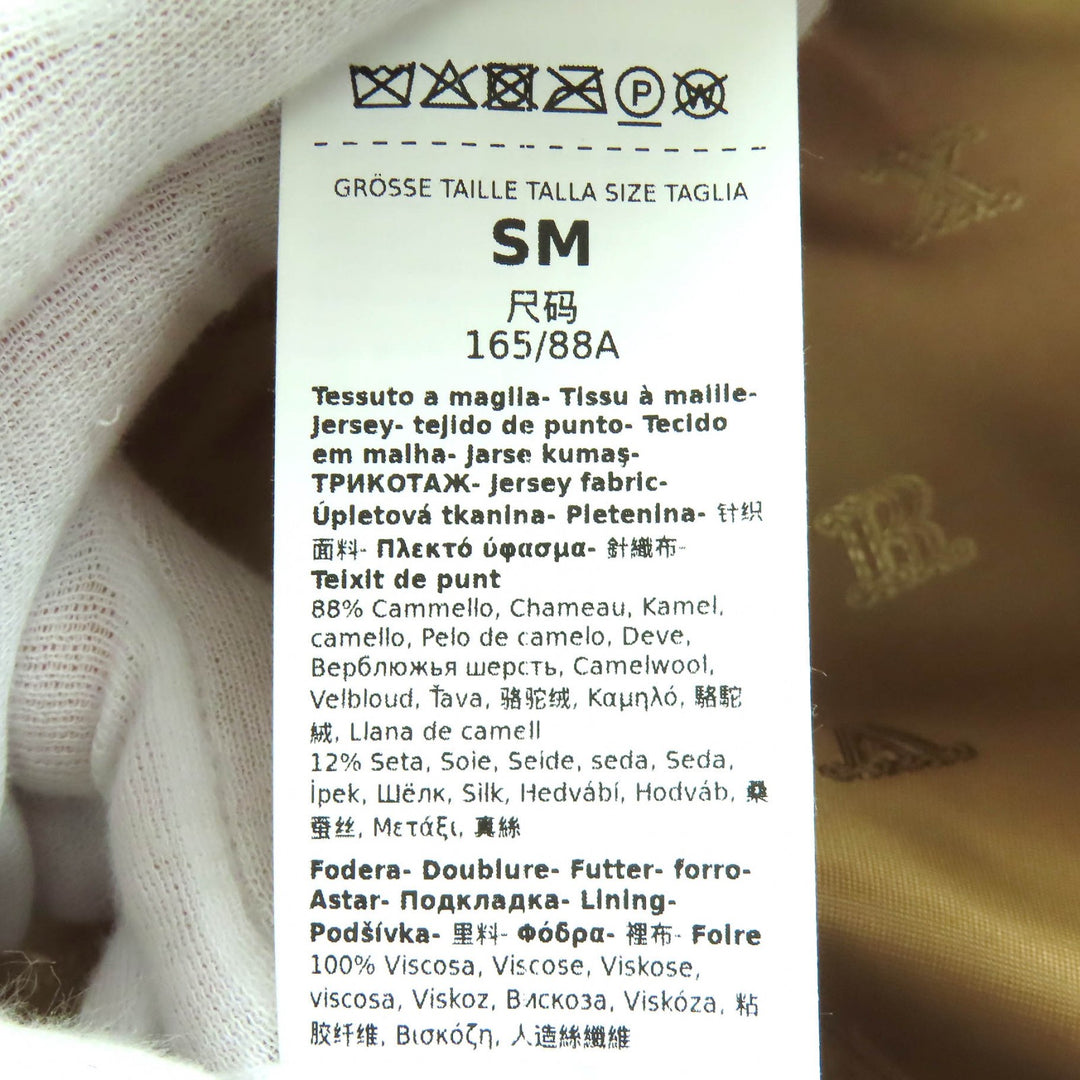 未使用品△Max Mara マックスマーラ 2025年製 2524736026 テディベア キャメル シルク 白タグ ロゴボタン ポンチョ ブラウン SM 正規品