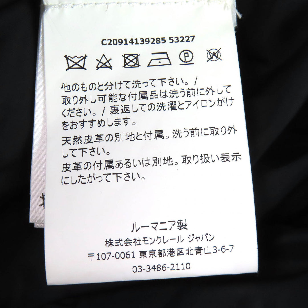 美品△MONCLER モンクレール RYAN ライアン レザーロゴワッペン ウール切替 フード付 ダウンジャケット ブラック 3 正規品 メンズ