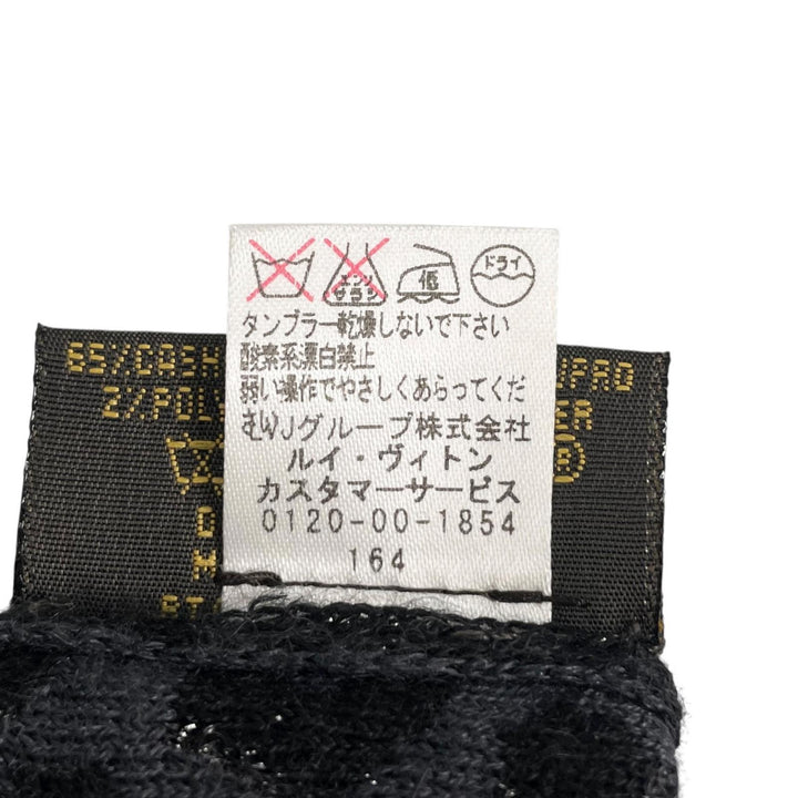 極美品▲LOUIS VUITTON ルイヴィトン M58357 ゴン マイユ レオパード カシミヤ シルク LVロゴ ロング グローブ 手袋 正規品 レディース