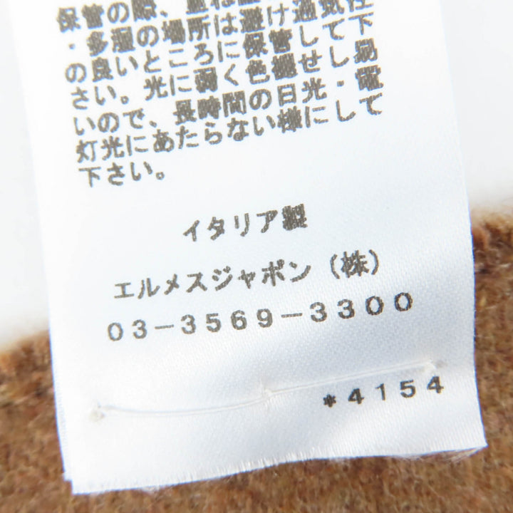 未使用品☆HERMES エルメス POIS CUIR カシミヤ100％ ラムレザー使い パッチワーク マフラー ブラウン 箱付 伊製 正規品 レディース