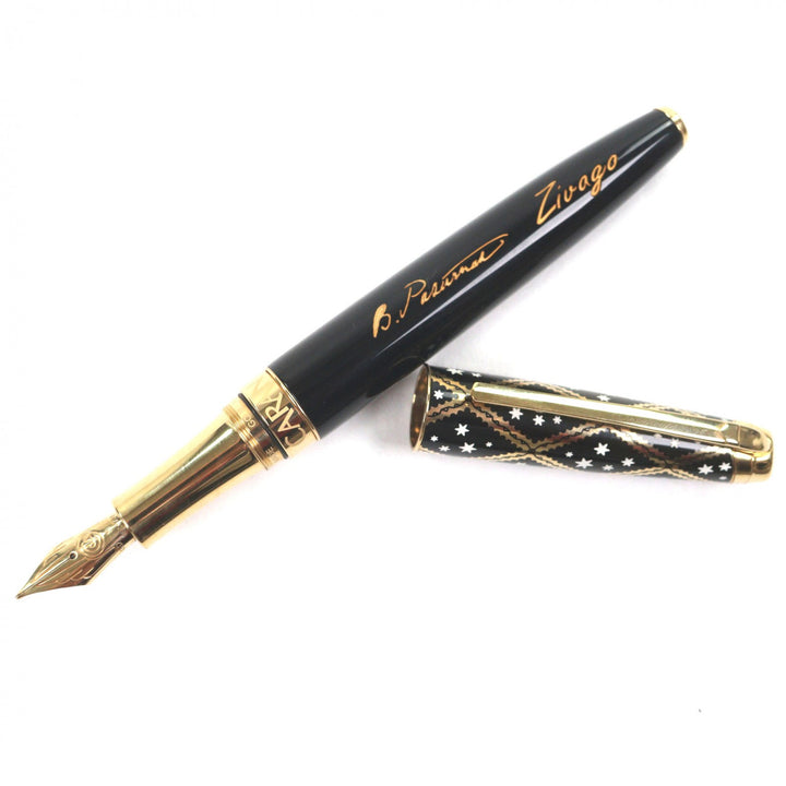 極美品▼CARAN dACHE カランダッシュ 5092-038 ZIVAGO ドクトル ジバゴ ペン先18K Mニブ 1958本限定品 中国漆 万年筆 箱付き スイス製
