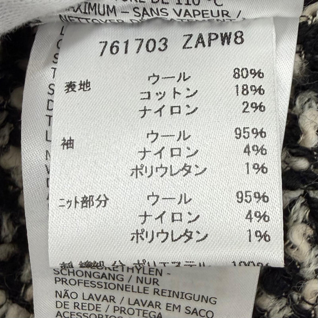 極美品★GUCCI グッチ 761703 ウール混 インターロッキングG 切替デザイン ツイード ボンバージャケット ブラック ベージュ IT 40 正規品