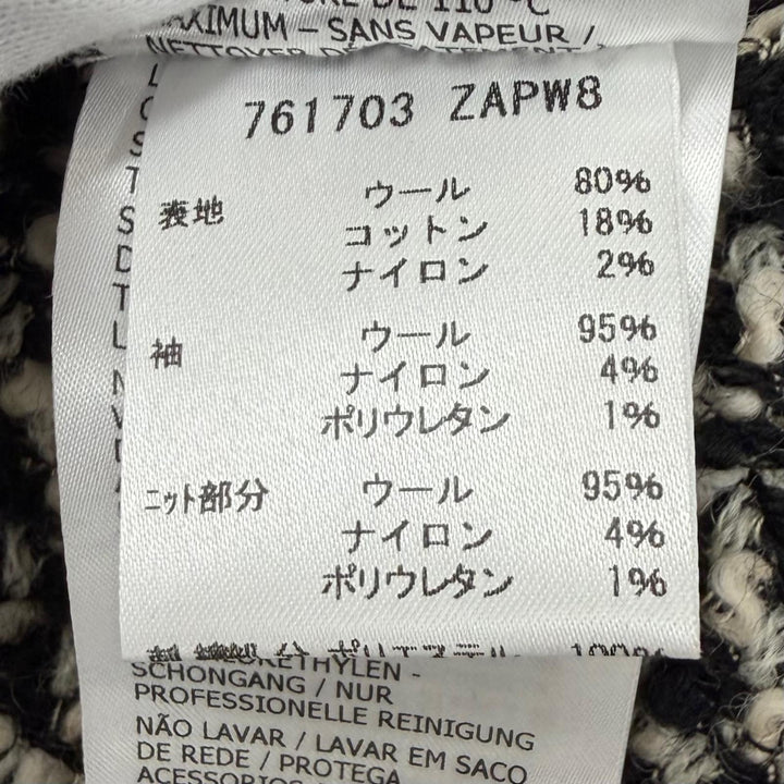 極美品★GUCCI グッチ 761703 ウール混 インターロッキングG 切替デザイン ツイード ボンバージャケット ブラック ベージュ IT 40 正規品