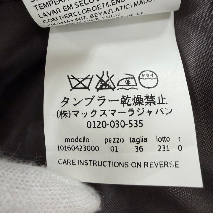 極美品☆Max Mara マックスマーラ 10160423000 カシミヤ キャメル 白タグ 袖口ファー付 ベルテッドコート ブラウン 36 イタリア製 正規品