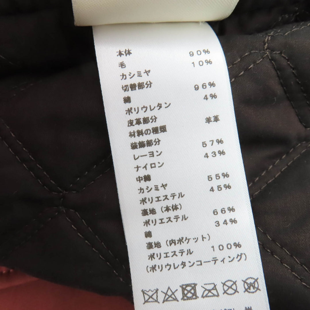 極美品☆HERMES エルメス カシミヤ混 ランウェイ着用 メドールボタン ベルト付 パネル中綿入りコート ブラウン 38 正規品 定価1221000円