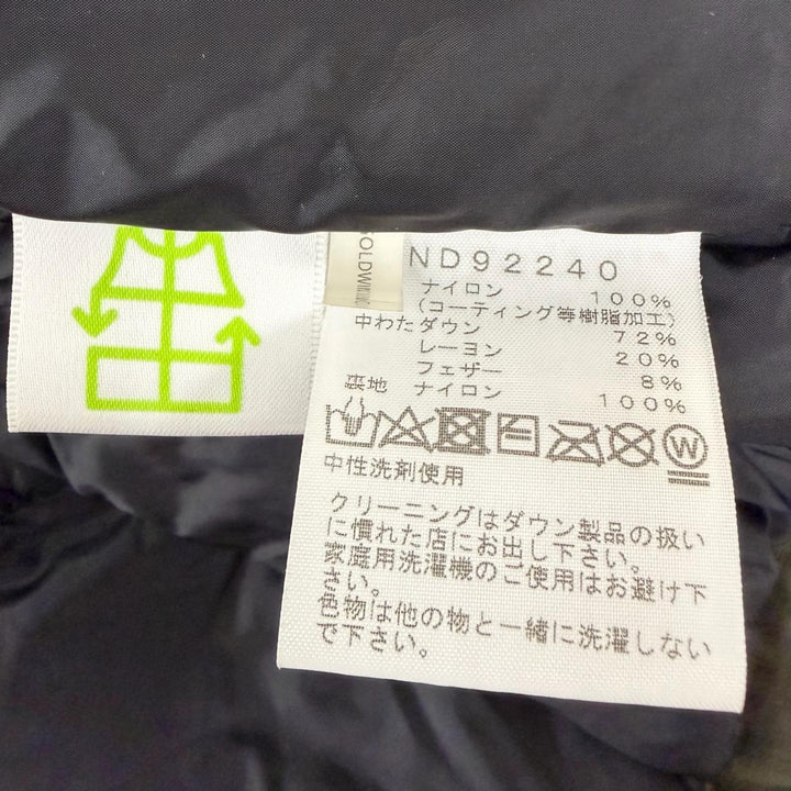 美品□THE NORTH FACE ザ・ノースフェイス ND92240 Baltro Light Jacket GORE-TEX フーデッド ダウンジャケット カーキ M 正規品 メンズ