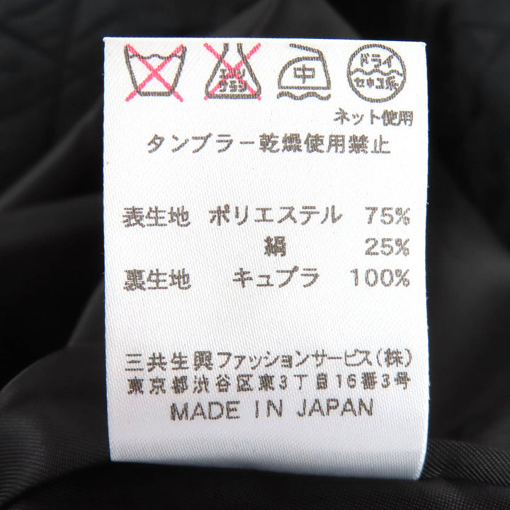美品△LEONARD FASHION レオナール ファッション 0328151 シルク混 ロゴボタン 総柄ライナー・ベルト付 ロングコート ブラック 38 正規品