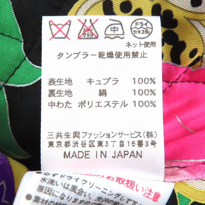 美品△LEONARD FASHION レオナール ファッション 0328151 シルク混 ロゴボタン 総柄ライナー・ベルト付 ロングコート ブラック 38 正規品