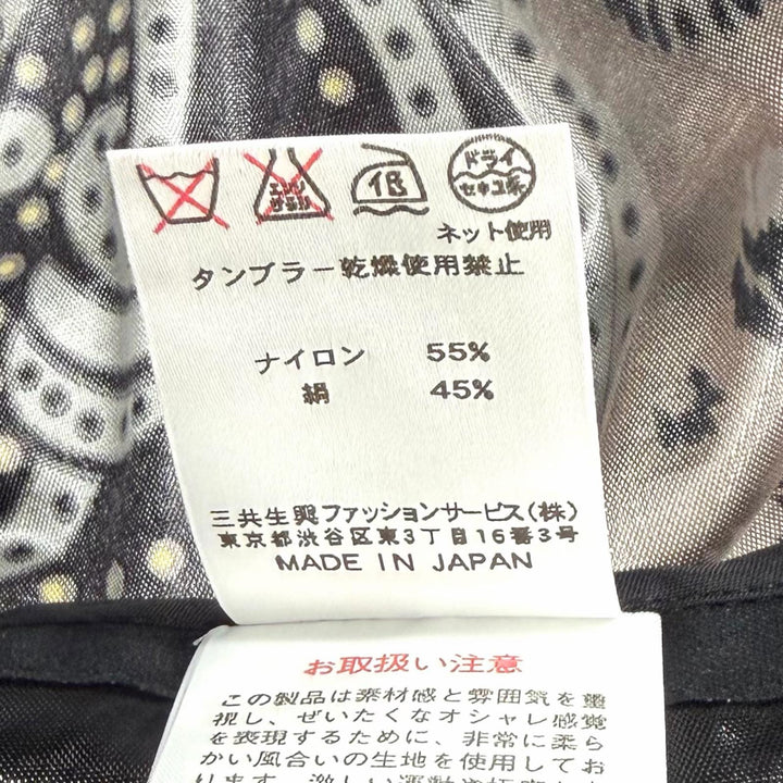 極美品★LEONARD FASHION レオナール ファッション 0398100 シルク混 フード・ロゴボタン付 ペイズリー柄 レインコート マルチ 40 正規品
