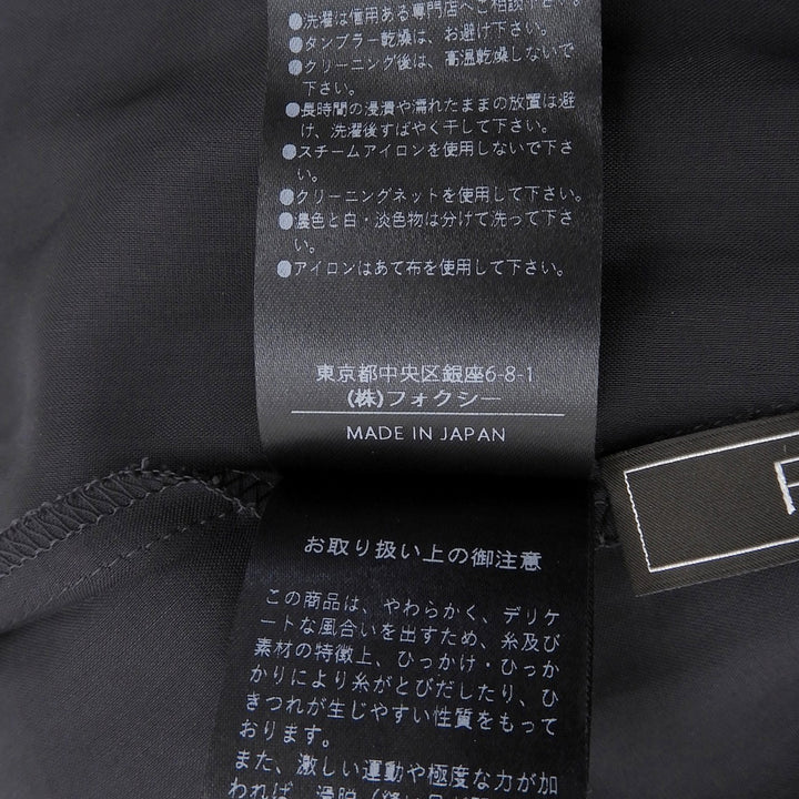 極美品▲FOXEY フォクシー 43374-S00X603K コットン100％ アイレットレース刺繡 ノースリーブ ワンピース 40 日本製 正規品 レディース