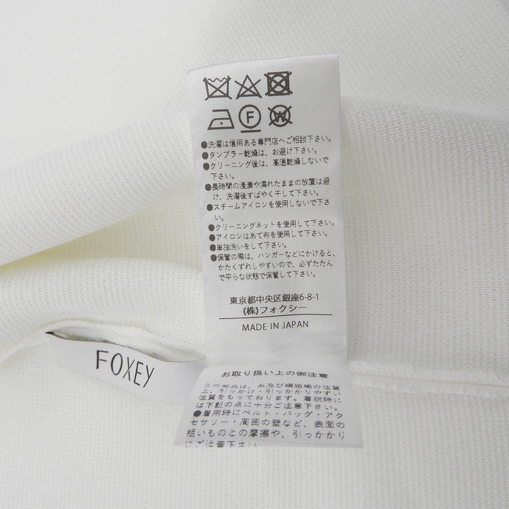 極美品▲FOXEY フォクシー 43572 Vermouth オープンフロント クロップド丈 ニット ジャケット ホワイト 40 日本製 正規品 レディース