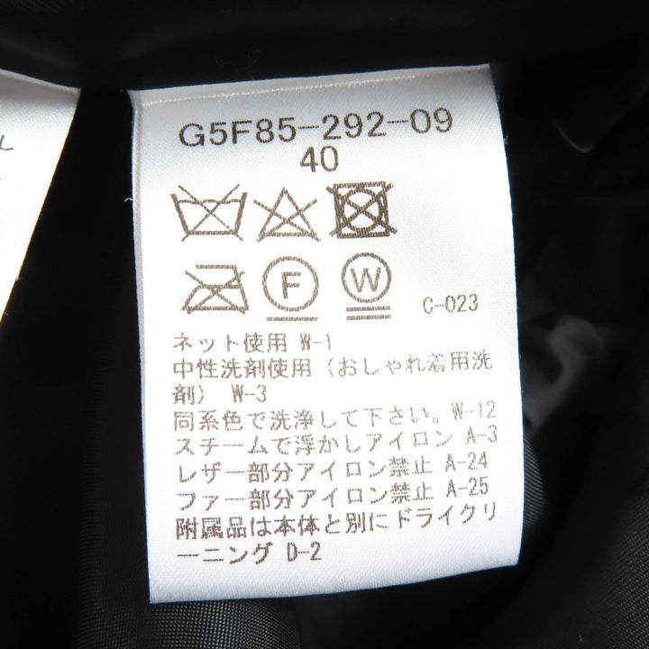美品△Mackintosh マッキントッシュ G5F85-292-09 ロゴレザーワッペン エコファー フード付 ダウンコート ブラック 40 正規品 レディース