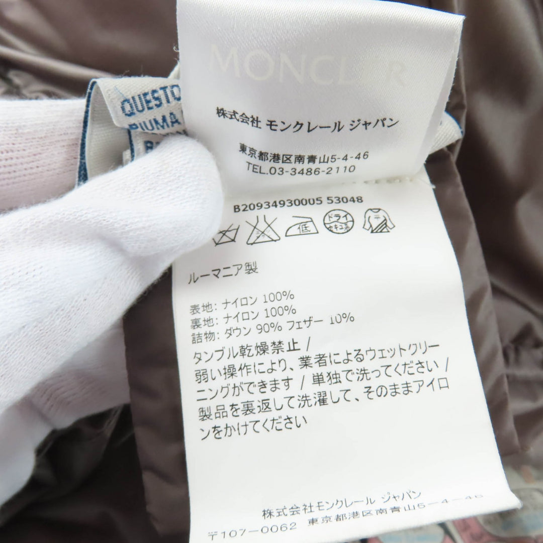美品☆MONCLER モンクレール HERMINE エルミンヌ ロゴワッペン・フード付 ダウンコート ライトブラウン 0 正規品 レディース