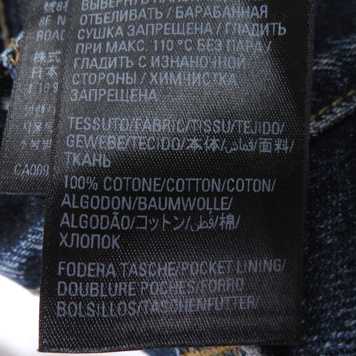 極美品□BALENCIAGA バレンシアガ 23SS 724715 RELAXED JEANS DEEP BLUE ボタンフライ デニムパンツ インディゴブルー 32 正規品 メンズ