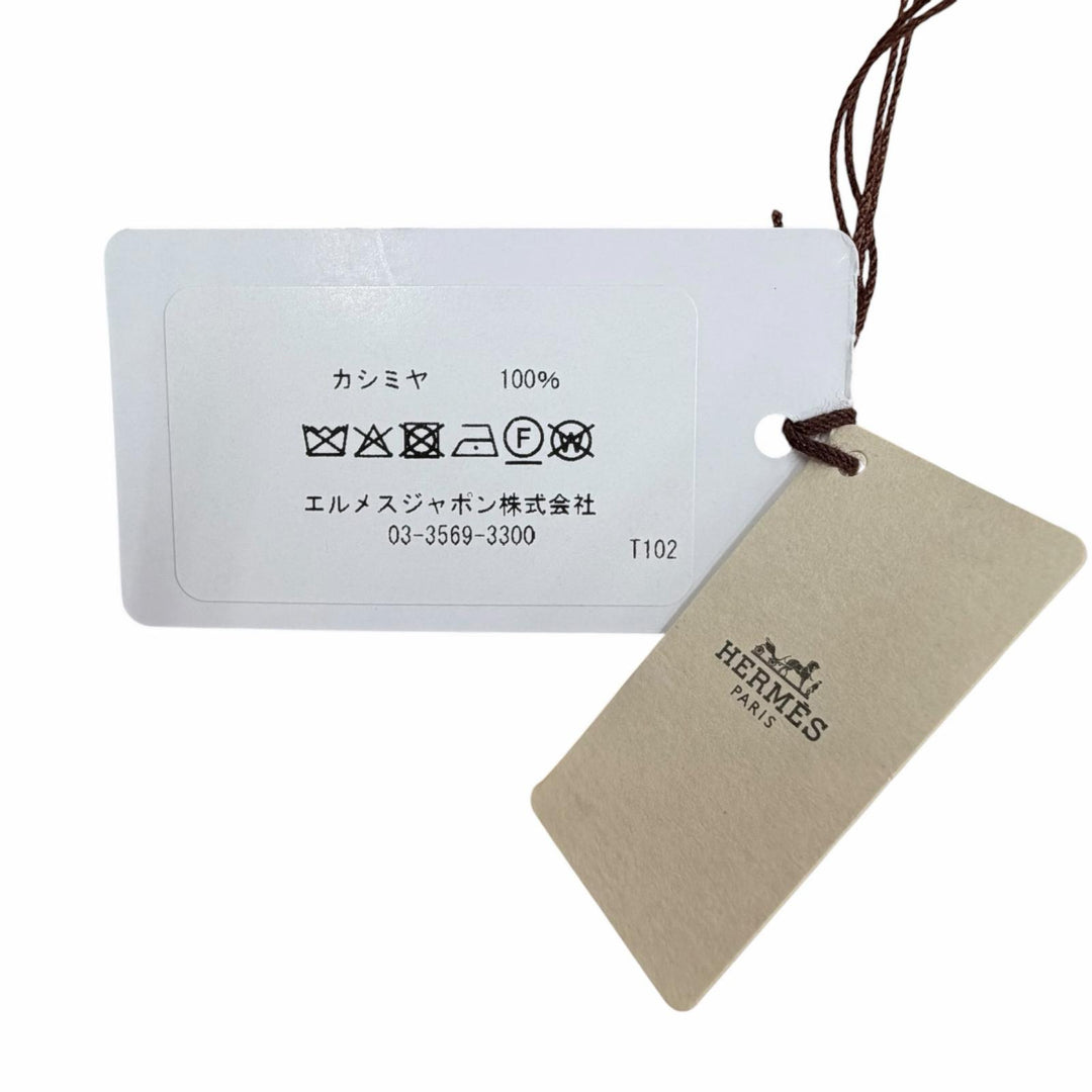 未使用品◇HERMES エルメス エシェック オ ロワ タータン カシミヤ100％ シエル ブルーマリン セラドン ロゴ刺繍 フリンジ付 マフラー
