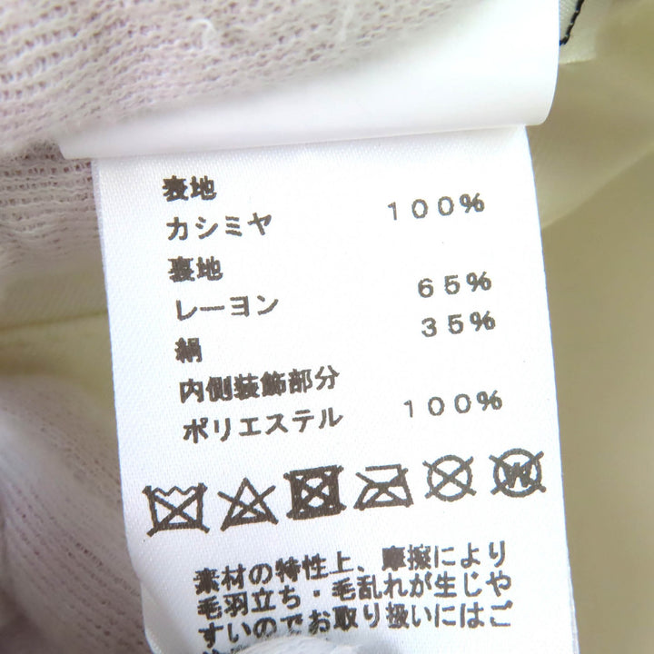 未使用品△HERMES エルメス サントノーレ カシミヤ100％ シルバー金具 セリエボタン ベレー帽 帽子 ベージュ 57 伊製 正規品 箱・袋付き