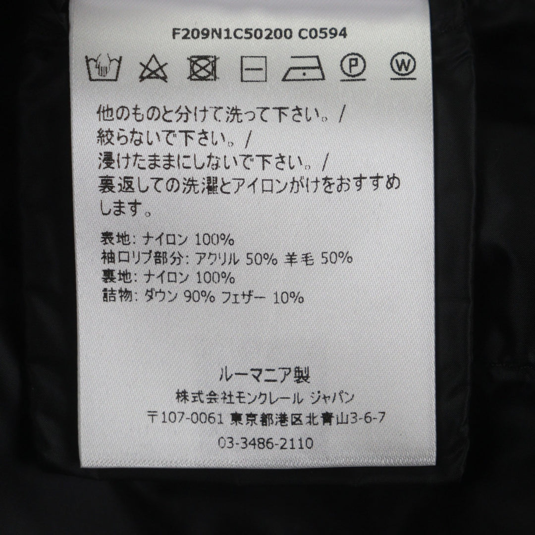 極美品▼MONCLER RICK OWENS モンクレール リックオウエンス 20AW CYCLOPINC ロゴワッペン付き WZIPUP ダウンコート 3 正規品 メンズ