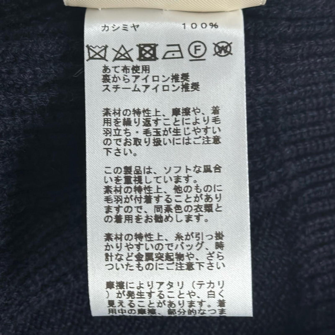 未使用品▲HERMES エルメス 2024SS 4E2721D1 カシミヤ100% セリエボタン ニット ベスト ネイビー 36 イタリア製 正規品 レディース