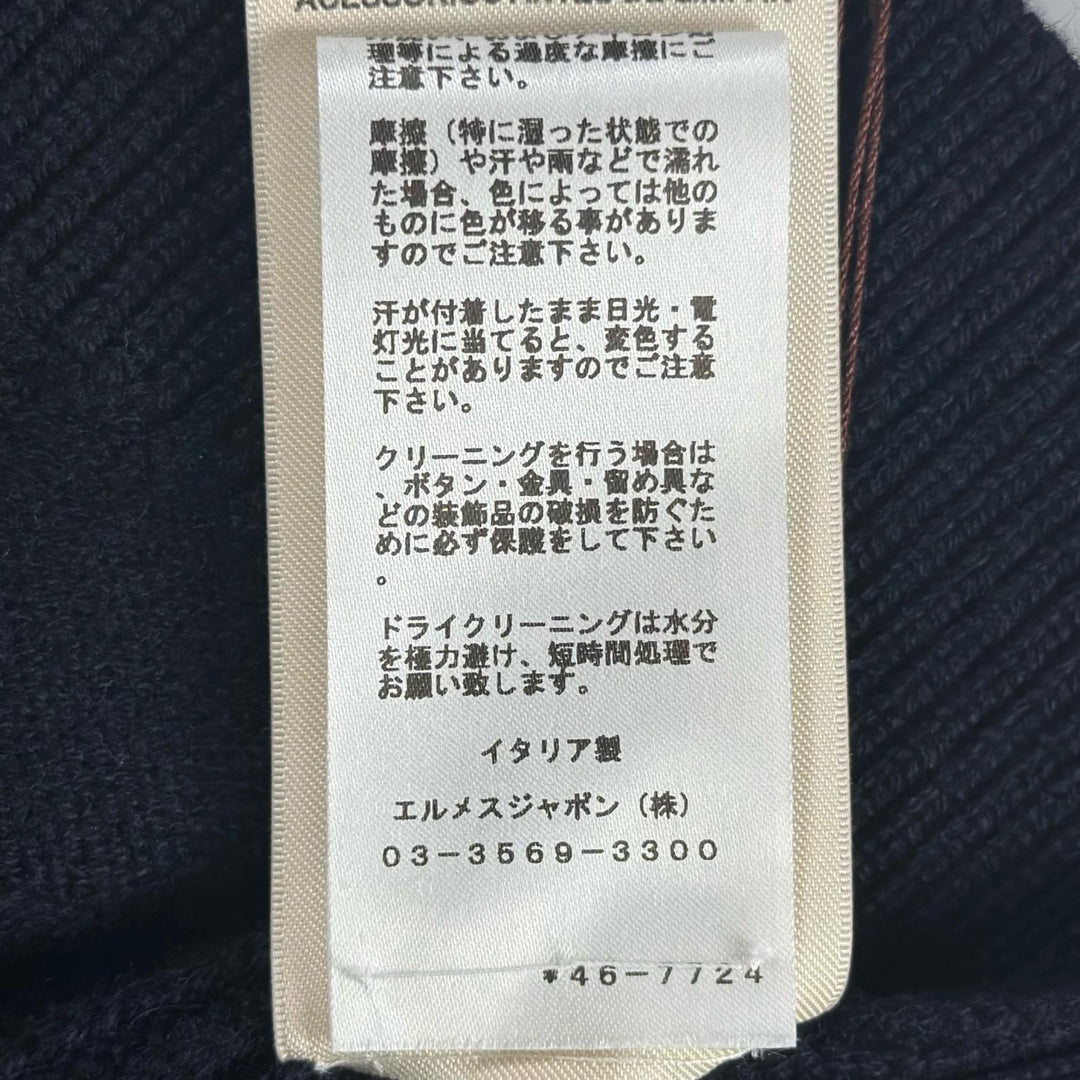 未使用品▲HERMES エルメス 2024SS 4E2721D1 カシミヤ100% セリエボタン ニット ベスト ネイビー 36 イタリア製 正規品 レディース