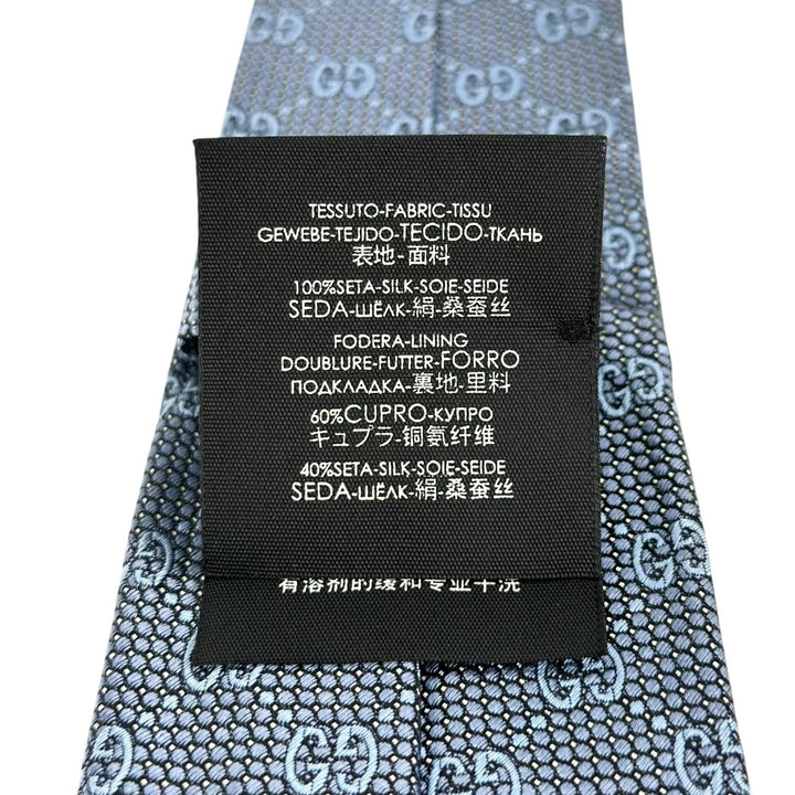 極美品▲GUCCI グッチ シルク100％ GGパターン ジャガード ネクタイ ブルー 148×7cm イタリア製 正規品 メンズ