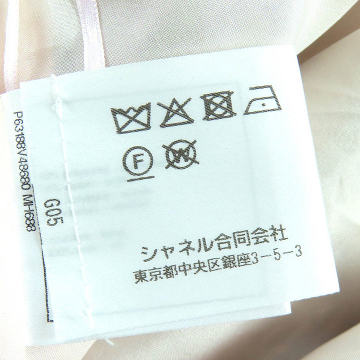 極美品△CHANEL シャネル P63188 ココマーク チェック ツイードスカート 裏地シルク100% ピンク ブラック ホワイト 36 フランス製 正規品