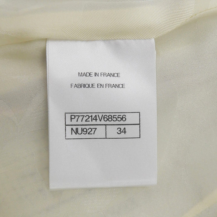 極美品▲CHANEL シャネル P77214V68556 コットン アシンメトリー ココマークボタン付 ツイードスカート マルチ 34 フランス製 レディース