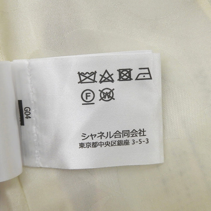 極美品▲CHANEL シャネル P77214V68556 コットン アシンメトリー ココマークボタン付 ツイードスカート マルチ 34 フランス製 レディース