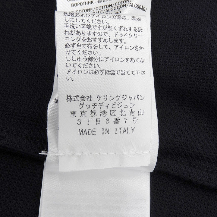 極美品▲GUCCI グッチ 453865 コットン インターロッキングGボタン付き ドラゴン刺繍 半袖ポロシャツ ネイビー M イタリア製 メンズ