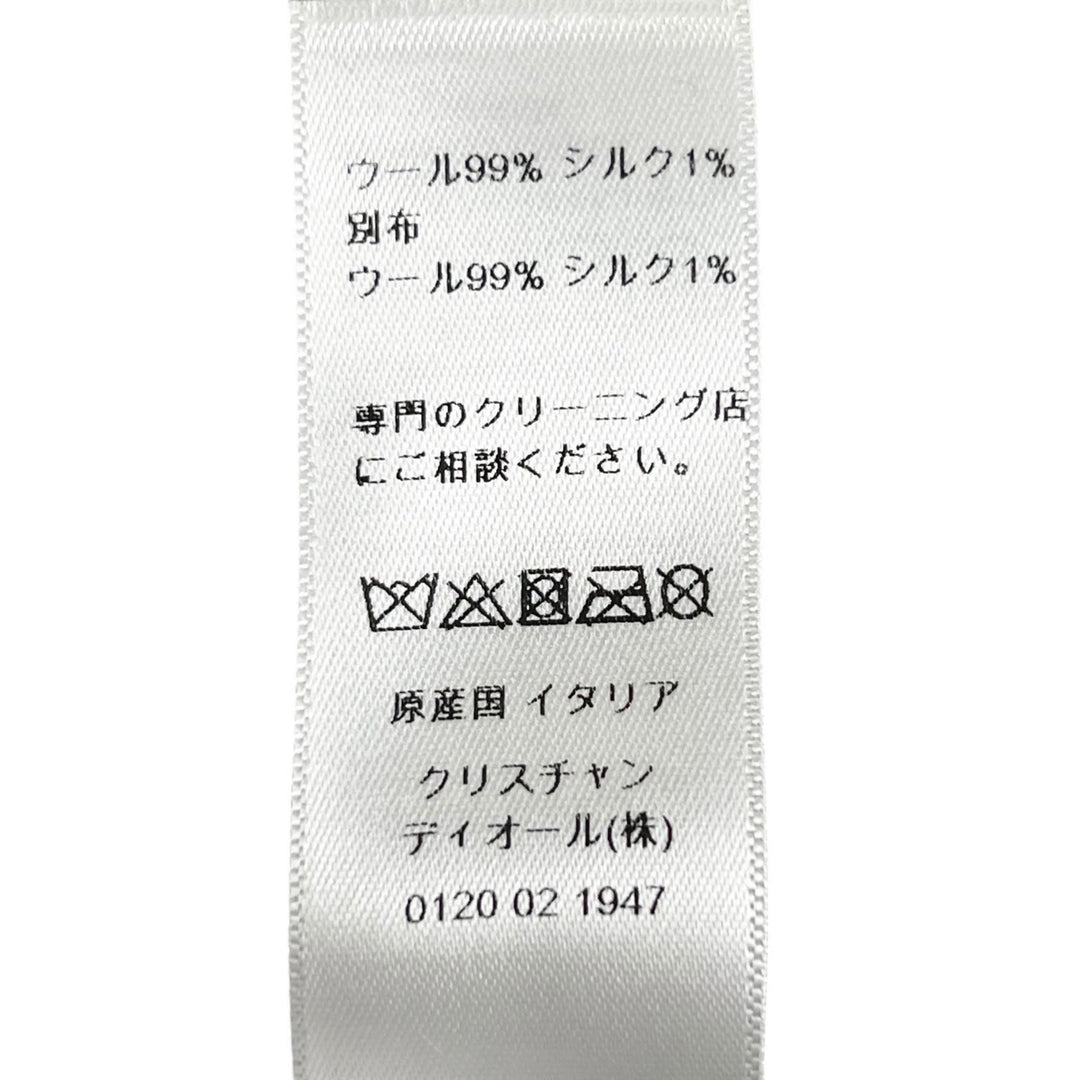 極美品▲Christian Dior クリスチャンディオール 11DCH923I100 オブリーク リバーシブル ハット ネイビー 57 伊製 正規品 レディース